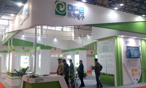 w66利来软件领航电力信息化 强势亮相2016中国国际电