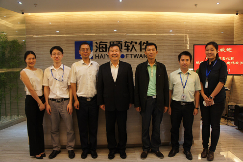 工信部辅导光临广州w66利来领导两化融合工作