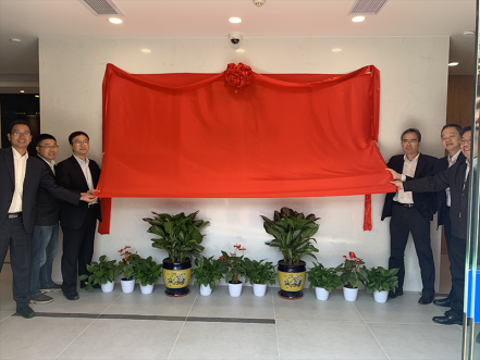 智能交易厅建设获得突破进展，南网第一无人自主交易厅揭牌